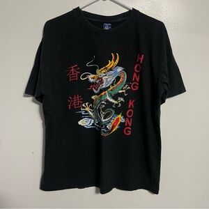 Vintage Hong Kong Dragon Graphic T-Shirt